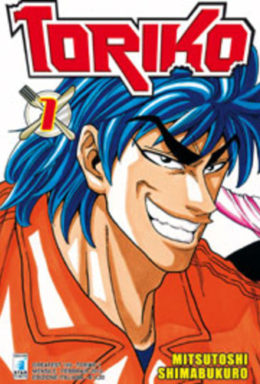 Copertina di Toriko n.1 – Greatest 145