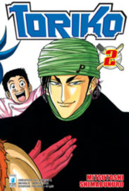 Copertina di Toriko n.2 – greatest 147