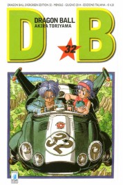 Dragonball Evergreen Edition n.32 (DI 42) – Super Vegeta/Super Trunks