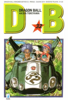 Copertina di Dragonball Evergreen Edition n.32 (DI 42) – Super Vegeta/Super Trunks
