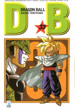 Copertina di Dragonball Evergreen Edition n.33 (DI 42) – Super Trunks/Inizia il Cell Game/Trunks The Story