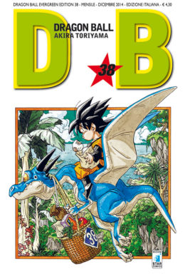 Copertina di Dragonball Evergreen Edition n.38 (DI 42) – Il mago Babidy/Majin Bu