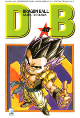 Copertina di Dragonball Evergreen Edition n.40 (DI 42) – Z-Sword/I due Majin Bu