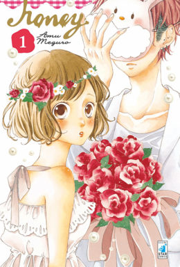 Copertina di Honey 1 (DI 8)