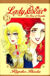 Lady Oscar n.10 – edizione edicola