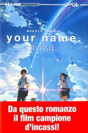 Your name – Romanzo