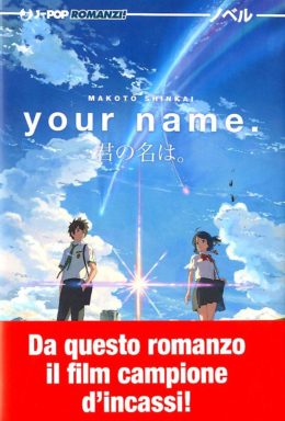 Copertina di Your name – Romanzo