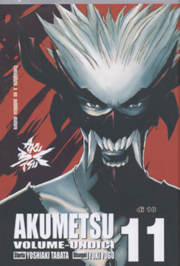 Copertina di Akumetsu n.11 (DI 18)