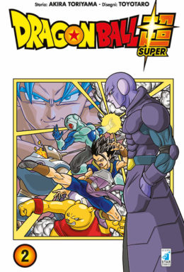 Copertina di Dragon Ball Super n.2