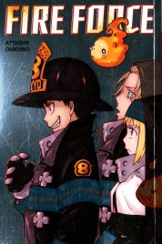 Fire Force n.1 – Variant Fx