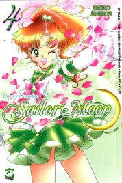 Pretty Guardian Sailor Moon n.4 – GP Club n.13