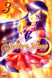 Pretty Guardian Sailor Moon n.3 – GP Club n.12