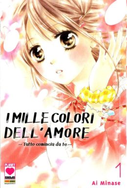 Copertina di I Mille Colori Dell’amore n.1