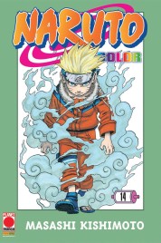 Naruto Color n.14