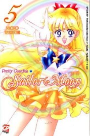Pretty Guardian Sailor Moon n.5 – GP Club n.14