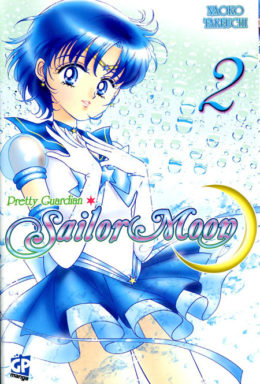 Copertina di Pretty Guardian Sailor Moon n.2 – GP Club n.11