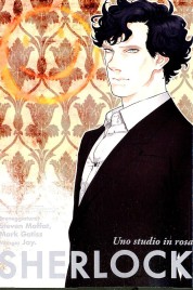 Sherlock n.1 – Variant