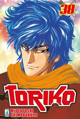 Copertina di Toriko 38