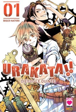 Copertina di Urakata!! – Dietro Le Quinte n.1