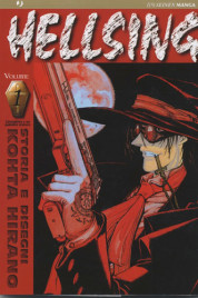 Hellsing n.1