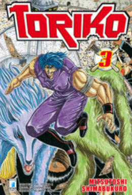 Copertina di Toriko n.3 – Greatest 149