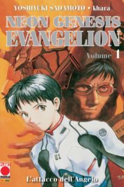 Neon Genesis Evangelion n.1