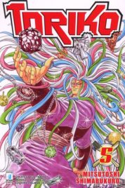 Toriko n.5