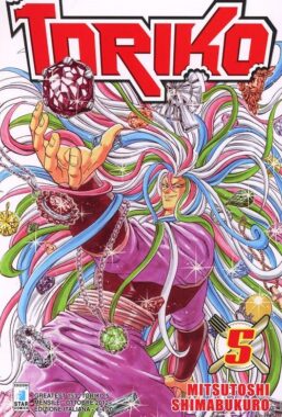 Copertina di Toriko n.5