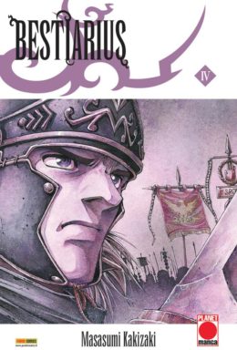 Copertina di Bestiarius n.4 – Manga Land 11