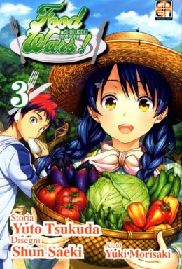 Copertina di Food Wars n.3