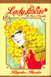 Lady Oscar n.12 – Edizione Edicola