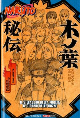 Copertina di Naruto – Il Villaggio Della Foglia – Il Giorno Delle Nozze