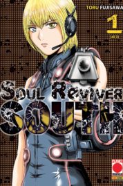 Soul Reviver South 1 (DI 3)