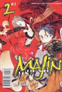 Copertina di Majin Devil n.2 – Point Break 34