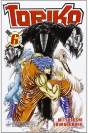 Toriko n.6 – Greatest 155