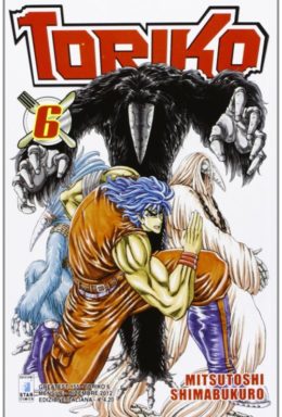 Copertina di Toriko n.6 – Greatest 155