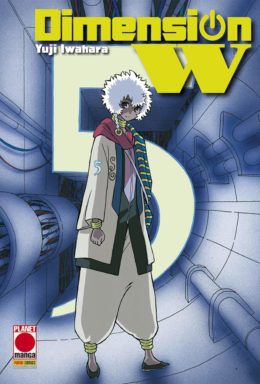 Copertina di Dimension W n.5 – Manga Sound 28