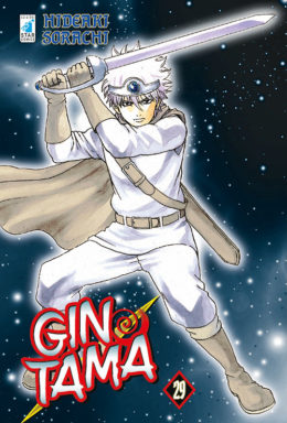 Copertina di Gintama n.29