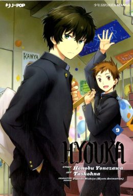 Copertina di Hyouka n.9