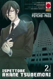 Psycho-Pass – Ispettore Akane n.2 – Sakura n.22