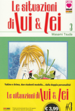 Copertina di Le Situazioni Lui&Lei n.3 Cut-Price