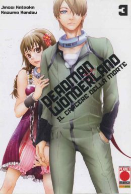 Copertina di Deadman Wonderland n.3