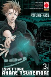 Psycho-Pass – Ispettore Akane n.3 – Sakura 23