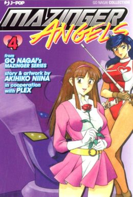 Copertina di Mazinger Angels n.4