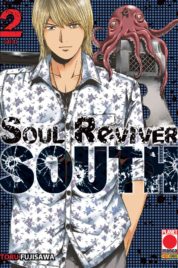 Soul Reviver South n.2 (DI 3) – Glam 8