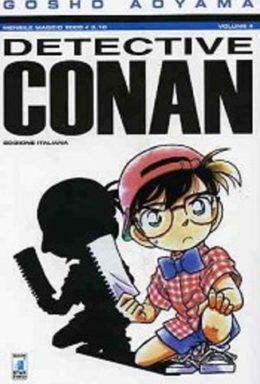 Copertina di Detective Conan n.4
