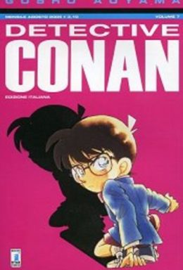 Copertina di Detective Conan n.7