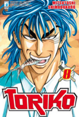 Copertina di Toriko n.8 – Greatest 159