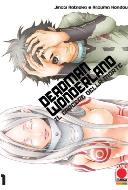 Copertina di Deadman Wonderland n.1