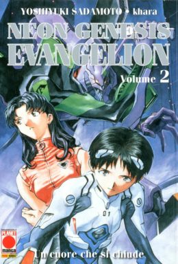 Copertina di Evangelion New Collection n.2